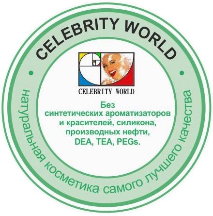 Натуральные бальзамические духи Addiction