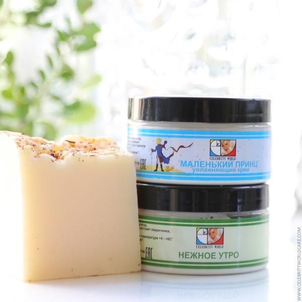 Комплексный уход за воспаленной, гиперчувствительной и нежной кожей