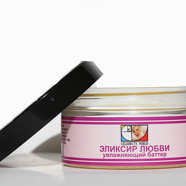 Эликсир любви натуральный увлажняющий ароматический баттер 100ml