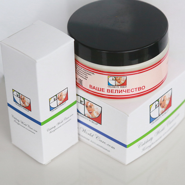 Натуральный регенерирующий крем для лица Ваше Величество 100ml