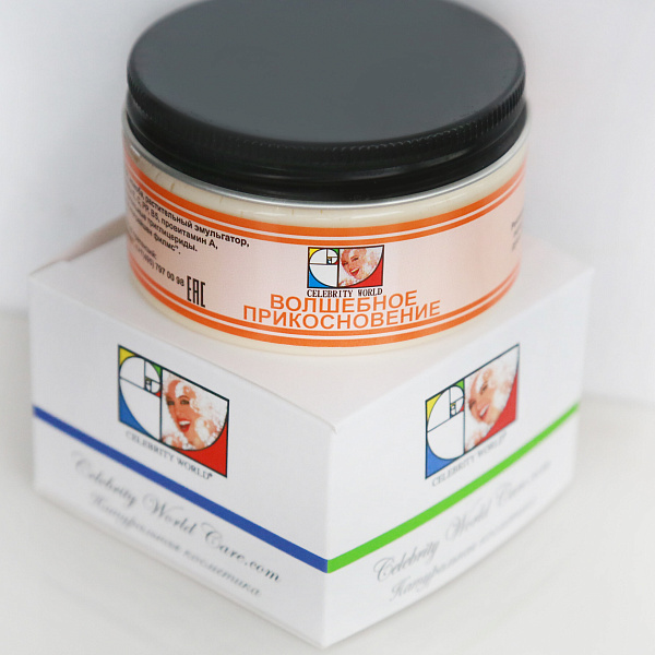 Натуральный увлажняющий крем Волшебное прикосновение 100 ml