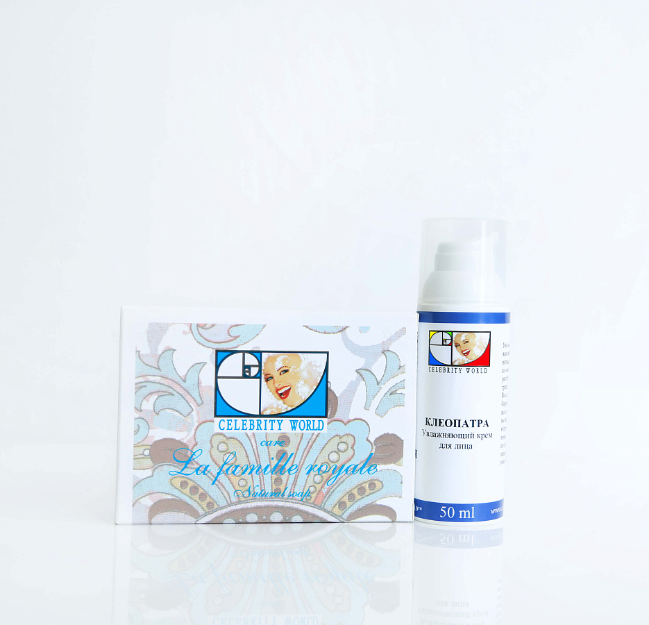 Клеопатра натуральная сыворотка для лица 30ml