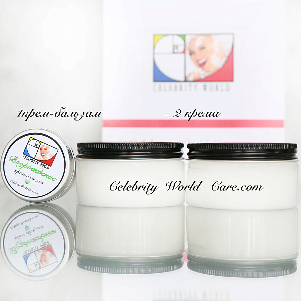 Возрождение крем-бальзам для лица 30 ml