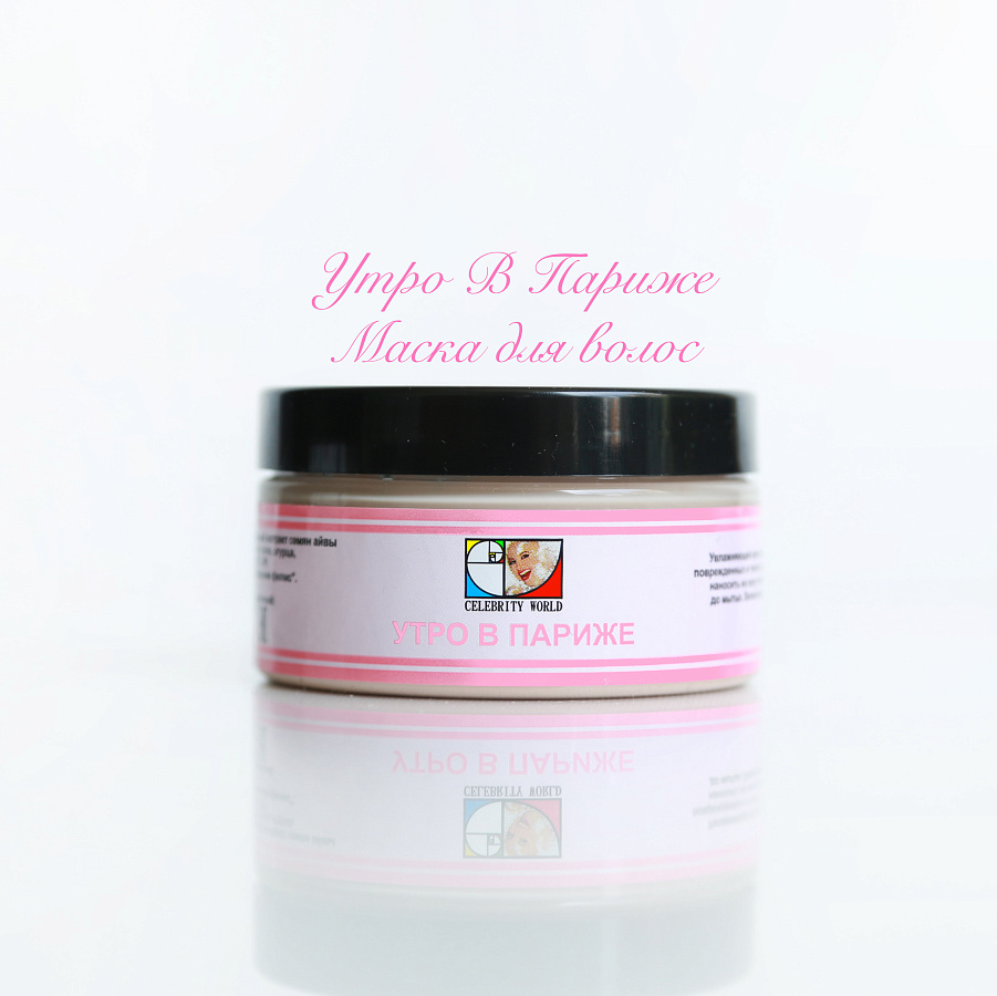 Натуральные масла для массажа и ухода за кожей и волосами