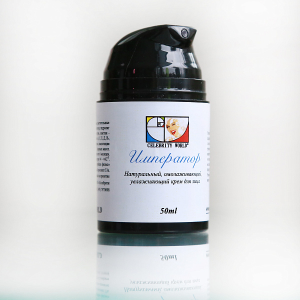 Император крем для лица 50ml